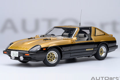 AUTOart 1979 Nissan Fairlady Z (S130) Seibu-Keisatsu Super Z Gold & Black 1:18