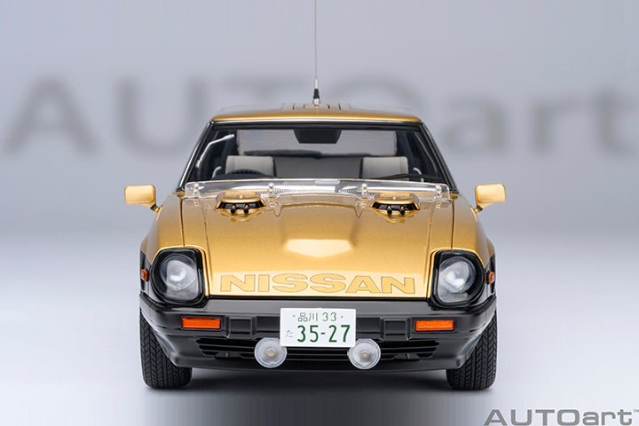 AUTOart 1979 Nissan Fairlady Z (S130) Seibu-Keisatsu Super Z Gold & Black 1:18