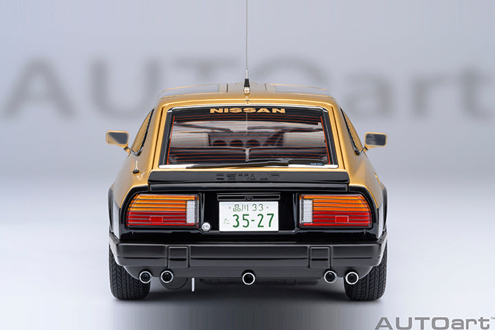 AUTOart 1979 Nissan Fairlady Z (S130) Seibu-Keisatsu Super Z Gold & Black 1:18