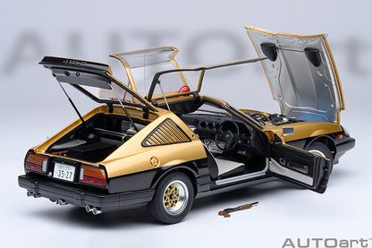 AUTOart 1979 Nissan Fairlady Z (S130) Seibu-Keisatsu Super Z Gold & Black 1:18