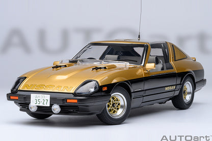 AUTOart 1979 Nissan Fairlady Z (S130) Seibu-Keisatsu Super Z Gold & Black 1:18