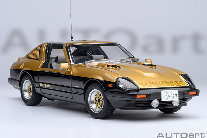 AUTOart 1979 Nissan Fairlady Z (S130) Seibu-Keisatsu Super Z Gold & Black 1:18