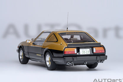 AUTOart 1979 Nissan Fairlady Z (S130) Seibu-Keisatsu Super Z Gold & Black 1:18