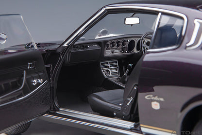 AUTOart 1973 Toyota Celica Liftback 2000GT (RA25) Dark Purple Metallic 1:18