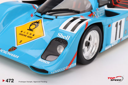 Topspeed Porsche 962 CK6 #11 Porsche Kremer Racing 1990 Le Mans 24 Hrs 1:18