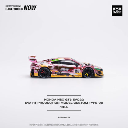 Pop Race Honda NSX GT3 Evo22 EVA RT Evangelion Pink 1:64