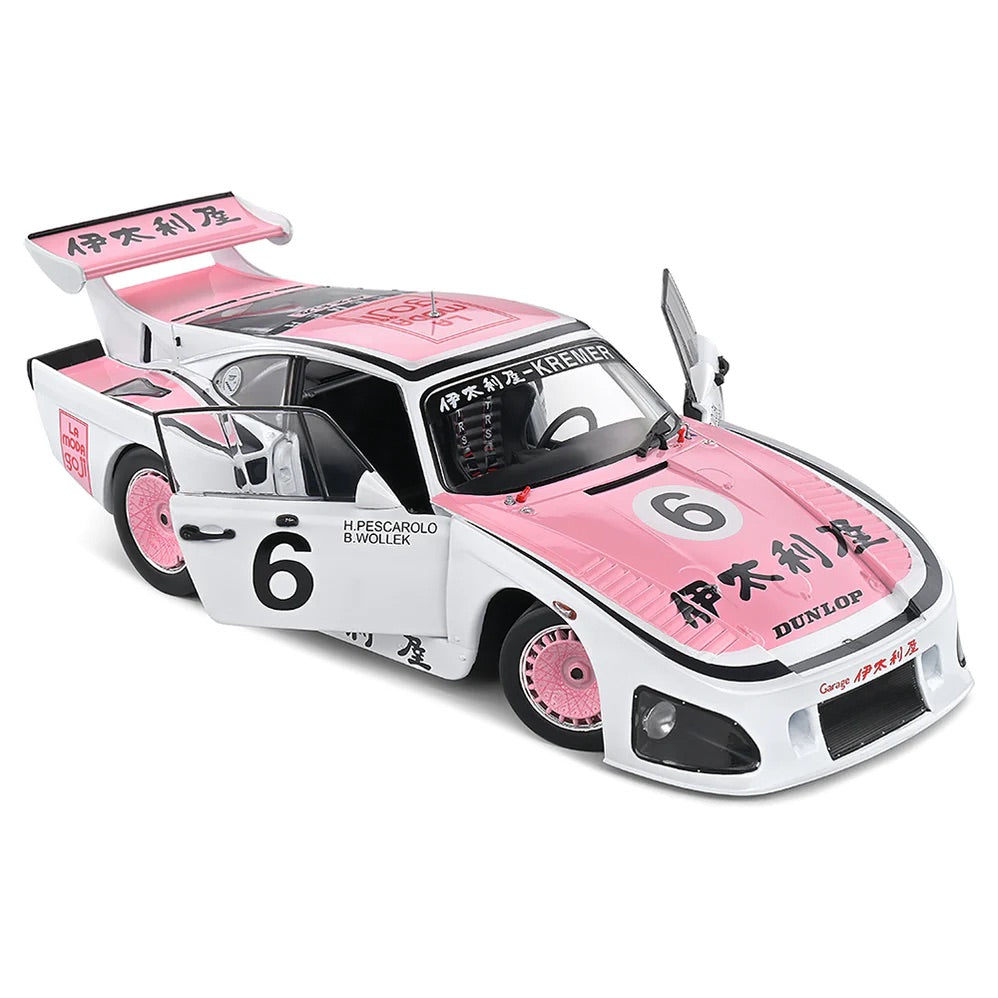 Solido 1:18 1981 Porsche 935 K3 White 1000Km Suzuka