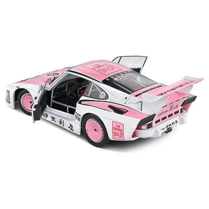 Solido 1:18 1981 Porsche 935 K3 White 1000Km Suzuka