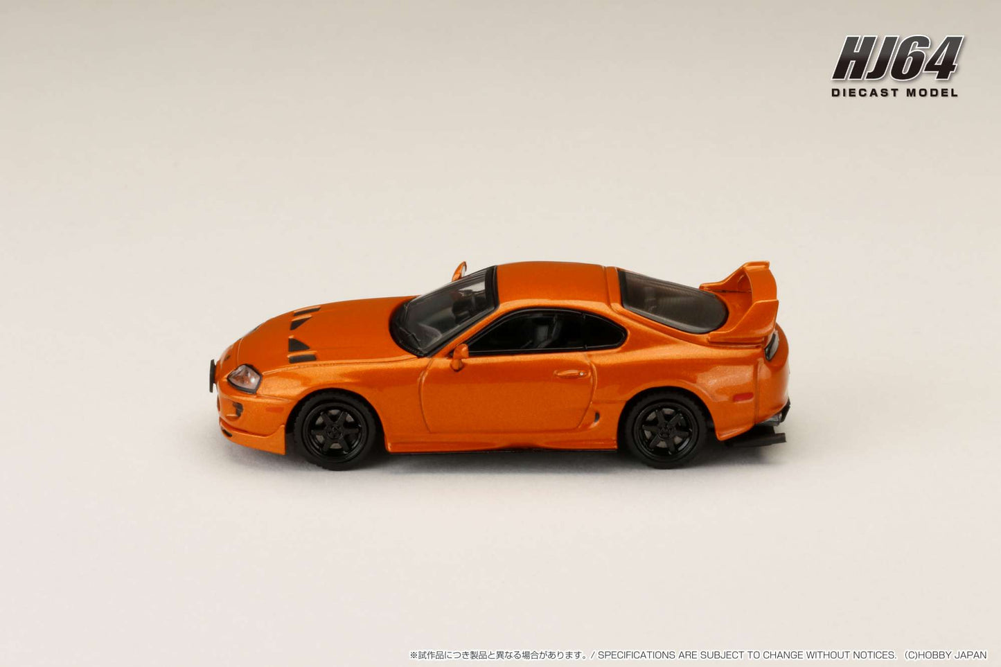 Hobby Japan 1993 Toyota Supra Mk4 (JZA80) Custom Version Orange Metallic 1:64