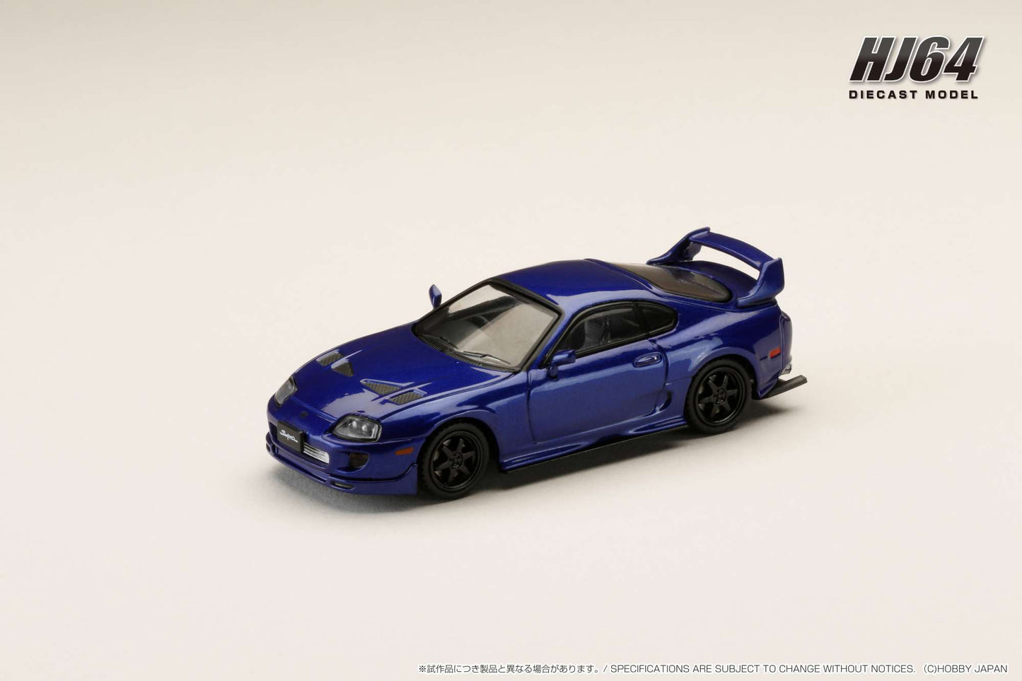 Hobby Japan 1993 Toyota Supra Mk4 (JZA80) Custom Version Blue Mica 1:64