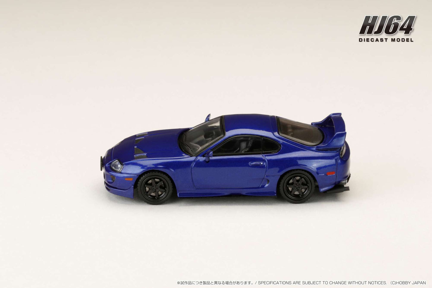 Hobby Japan 1993 Toyota Supra Mk4 (JZA80) Custom Version Blue Mica 1:64