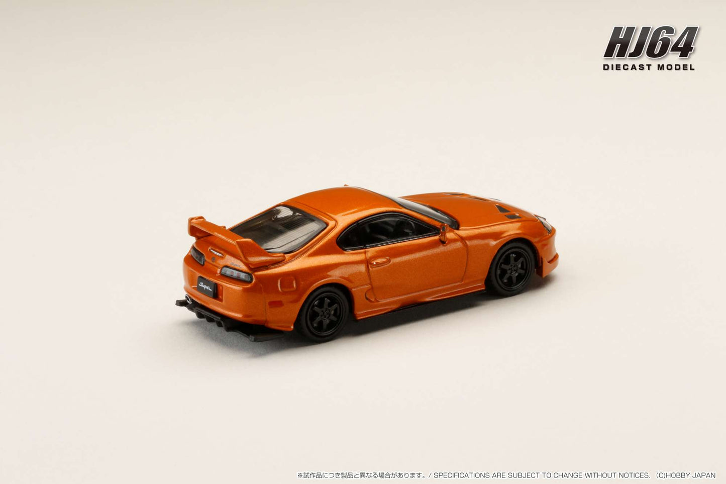 Hobby Japan 1993 Toyota Supra Mk4 (JZA80) Custom Version Orange Metallic 1:64