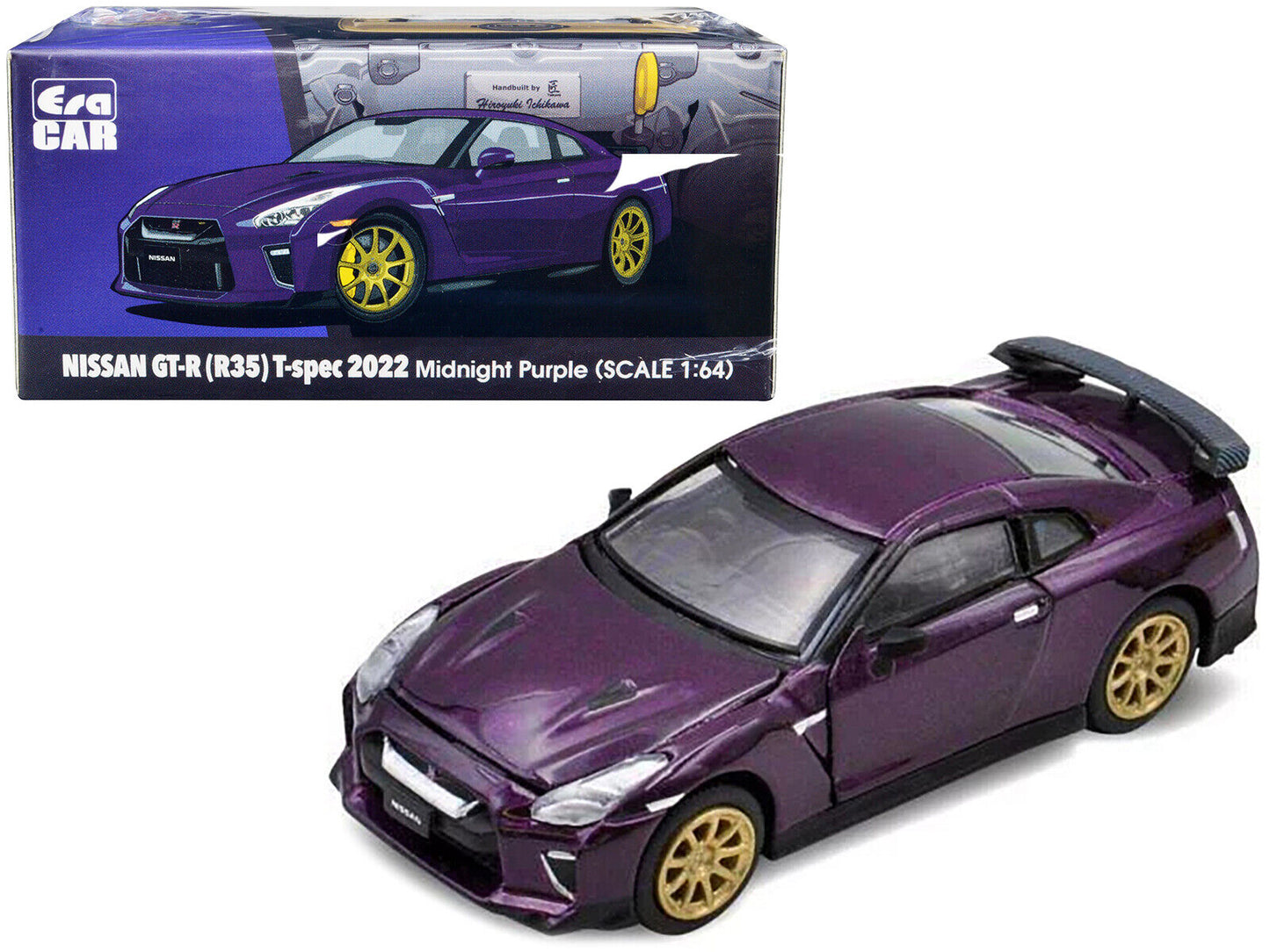 ERA Cars 2022 Nissan GT-R (R35) Midnight Purple 1:64