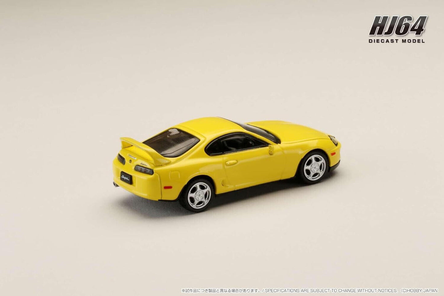 Hobby Japan 1993 Toyota Supra Mk4 (JZA80) w/ Switchable Front Spoiler Yellow 1:64